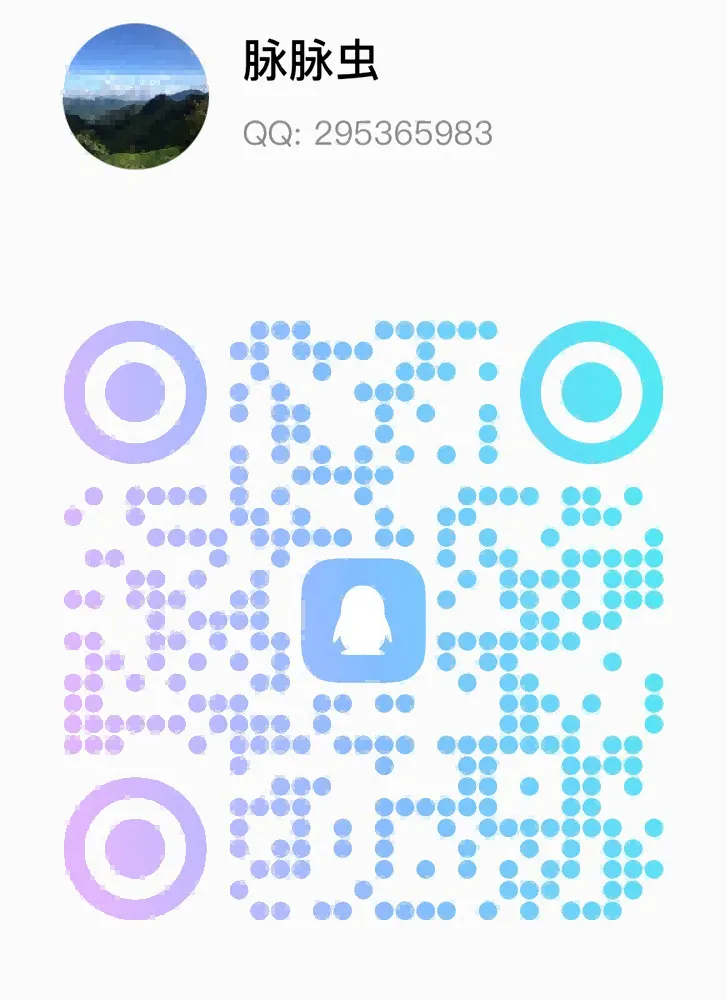 QQ名片.webp